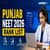 Punjab NEET Rank List 2026: Merit List PDF Download Link at bfuhs.ac.in